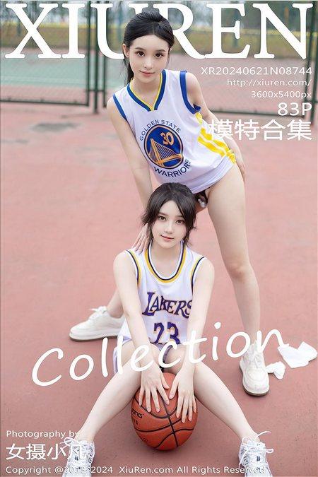 [Xiuren秀人网]2024.06.21 NO.8744 豆瓣酱[83+1P/839MB]