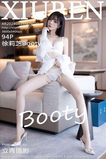 [Xiuren秀人网]2024.08.15 NO.9020 徐莉芝Booty[94+1P/709MB]