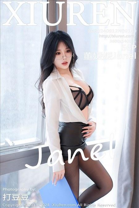 [Xiuren秀人网]2024.09.12 NO.9149 董媛媛Janel[66+1P/546MB]