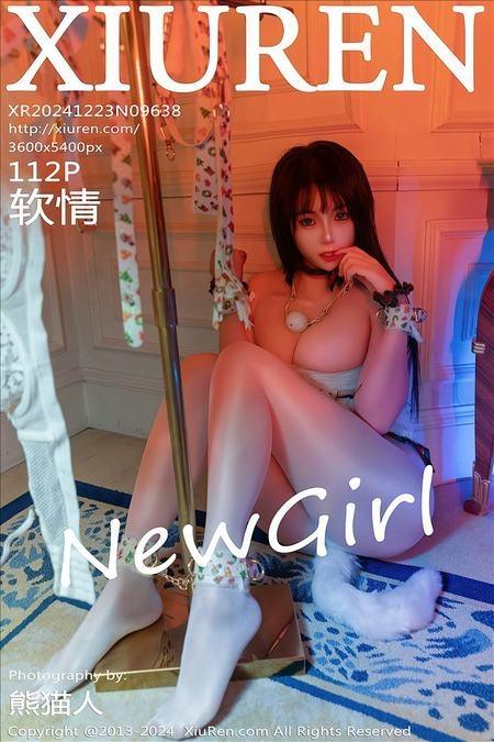[Xiuren秀人网]2024.12.23 NO.9638 软情[112+1P/1.05GB]