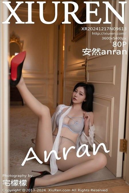 [Xiuren秀人网]2024.12.17 NO.9613 安然anran[80+1P/723MB]