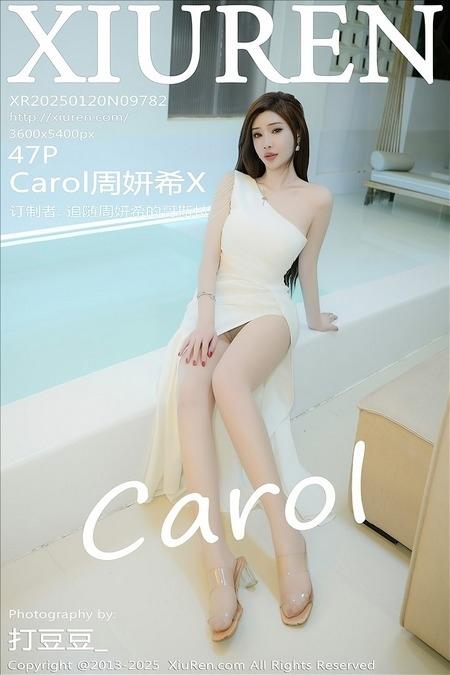 [Xiuren秀人网]2025.01.20 NO.9782 Carol周妍希X[47+1P/403MB]