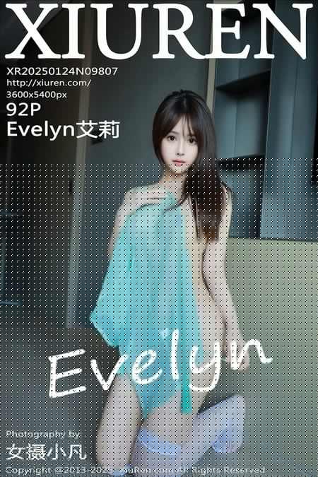 [Xiuren秀人网] 2025.01.24 NO.9807 Evelyn艾莉 [93P 968.73 MB]