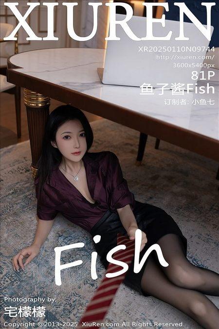 [Xiuren秀人网]2025.01.10 NO.9744 鱼子酱Fish[81+1P/745MB]
