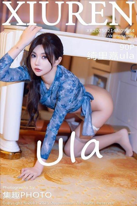 [Xiuren秀人网]2025.02.14 NO.9884 绮里嘉ula[90+1P/877MB]