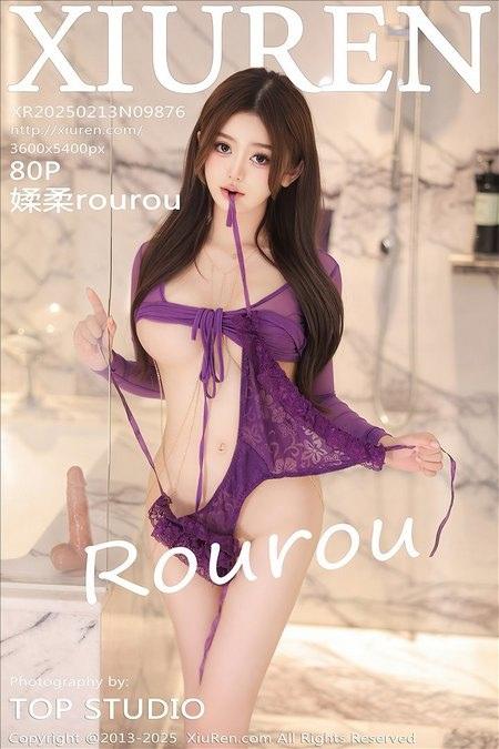 [Xiuren秀人网]2025.02.13 NO.9876 媃柔rourou[80+1P/759MB]