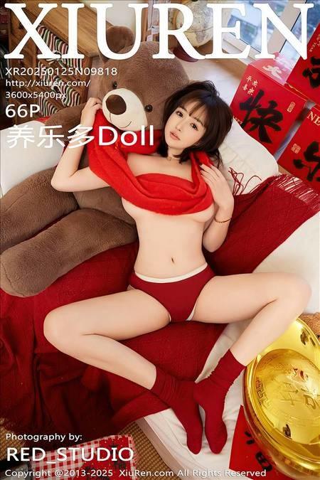 [Xiuren秀人网]2025.01.25 NO.9818 养乐多Doll[66+1P/757MB]