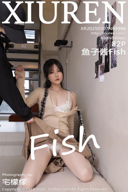 [Xiuren秀人网] 2025.03.07 NO.9988 鱼子酱Fish [83P 811.86 MB]