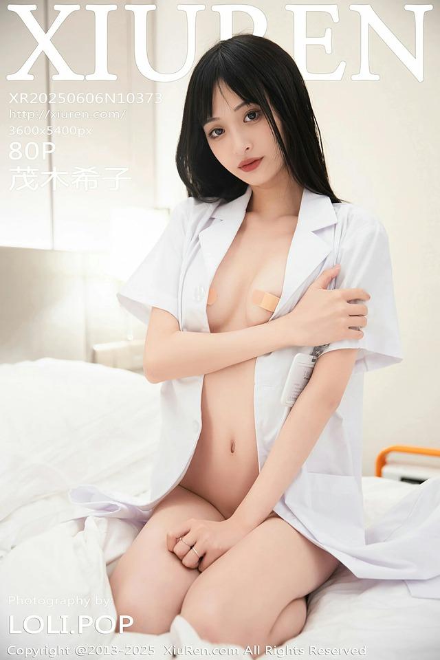 [Xiuren秀人网]2025.06.06 NO.10373 茂木希子[80+1P/596MB]