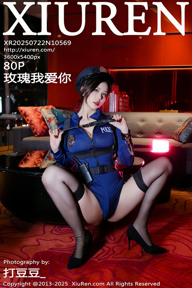 [Xiuren秀人网]2025.07.22 NO.10569 玫瑰我爱你[80+1P/848MB]