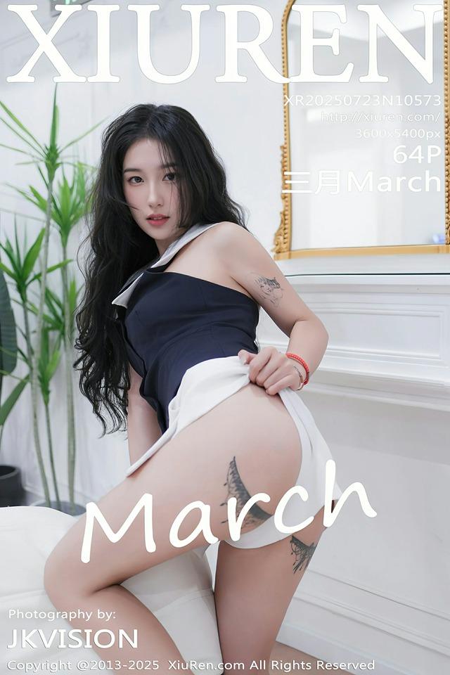 [Xiuren秀人网]2025.07.23 NO.10573 三月March[64+1P/593MB]