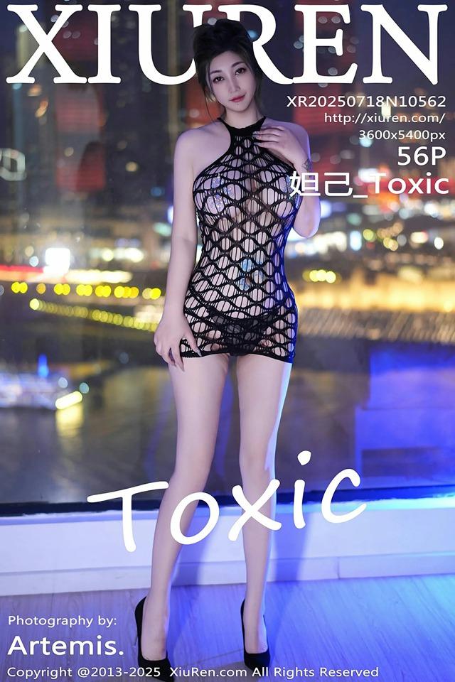 [Xiuren秀人网]2025.07.18 NO.10562 妲己_Toxic[56+1P/533MB]