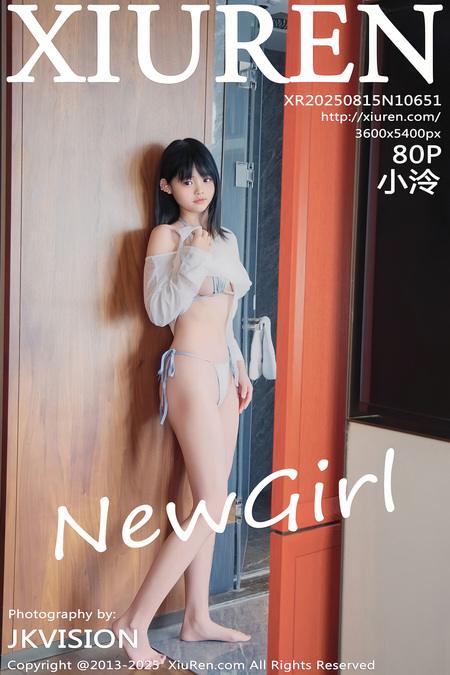 [Xiuren秀人网]2025.08.15 NO.10651 小泠[81P/818.99MB]
