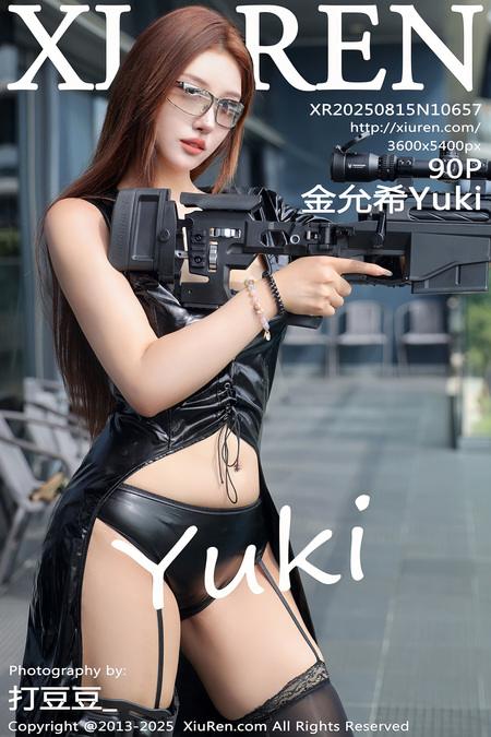 [Xiuren秀人网]2025.08.15 NO.10657 金允希Yuki[91P/1.13GB]