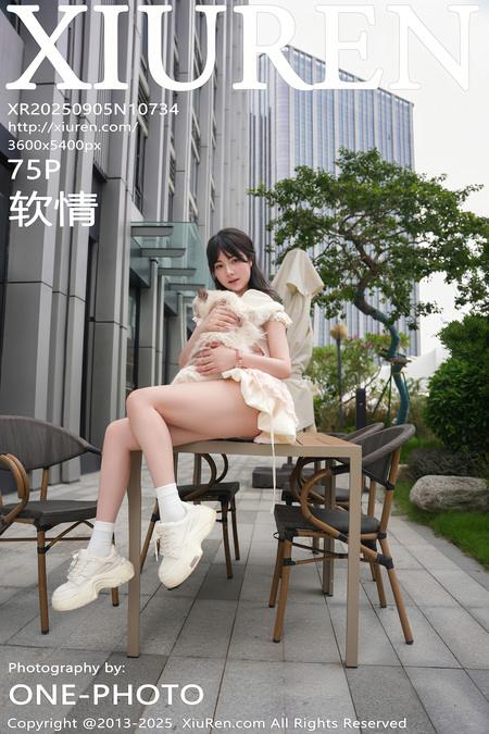 [Xiuren秀人网]2025.09.05 NO.10734 软情[76P/816.10MB]